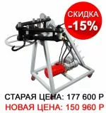 Трубогибы гидравлические (для круглых труб) Blacksmith