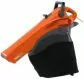 Воздуходув - пылесос эл. Flymo GardenVac 2500