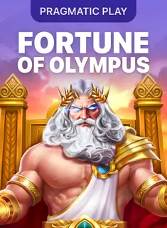 Fortune of Olympus